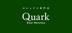クォークラボ名古屋大須店